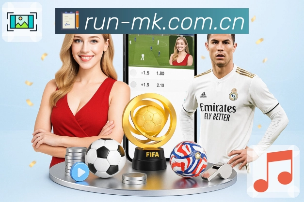 leyuAPP 官方推荐图